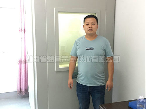 高安市健康体检中心