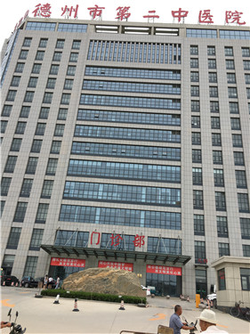 山东德州市第二中医院1.2米单门