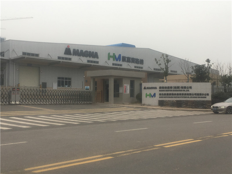 航嘉麦格纳