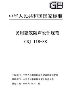 湖南省益音声学技术有限公司,湖南测试隔音,湖南工业隔音,双面迷你测听室哪里的好